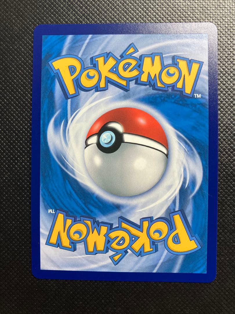 中国限定　正規品　ポケモンカード チリSAR 159/129