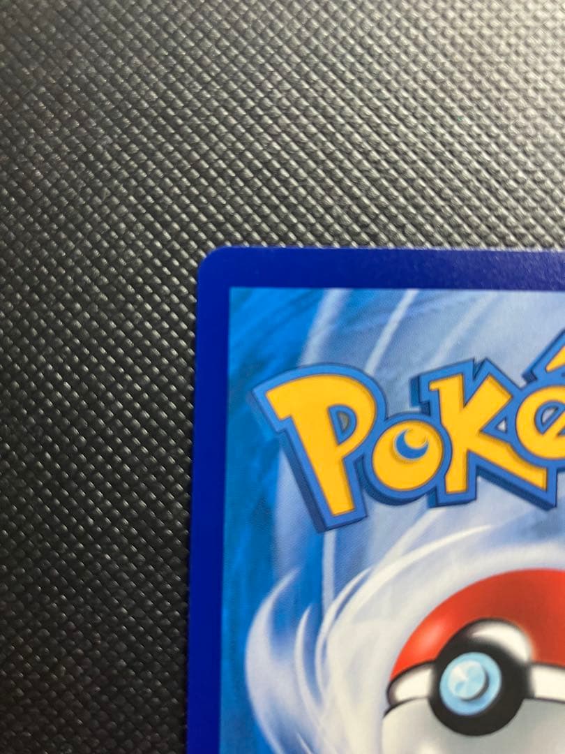 中国限定　正規品　ポケモンカード チリSAR 159/129