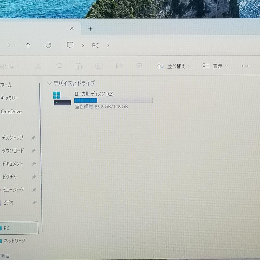 SSD Win11 即使用可ノートPC 富士通 (E3250)