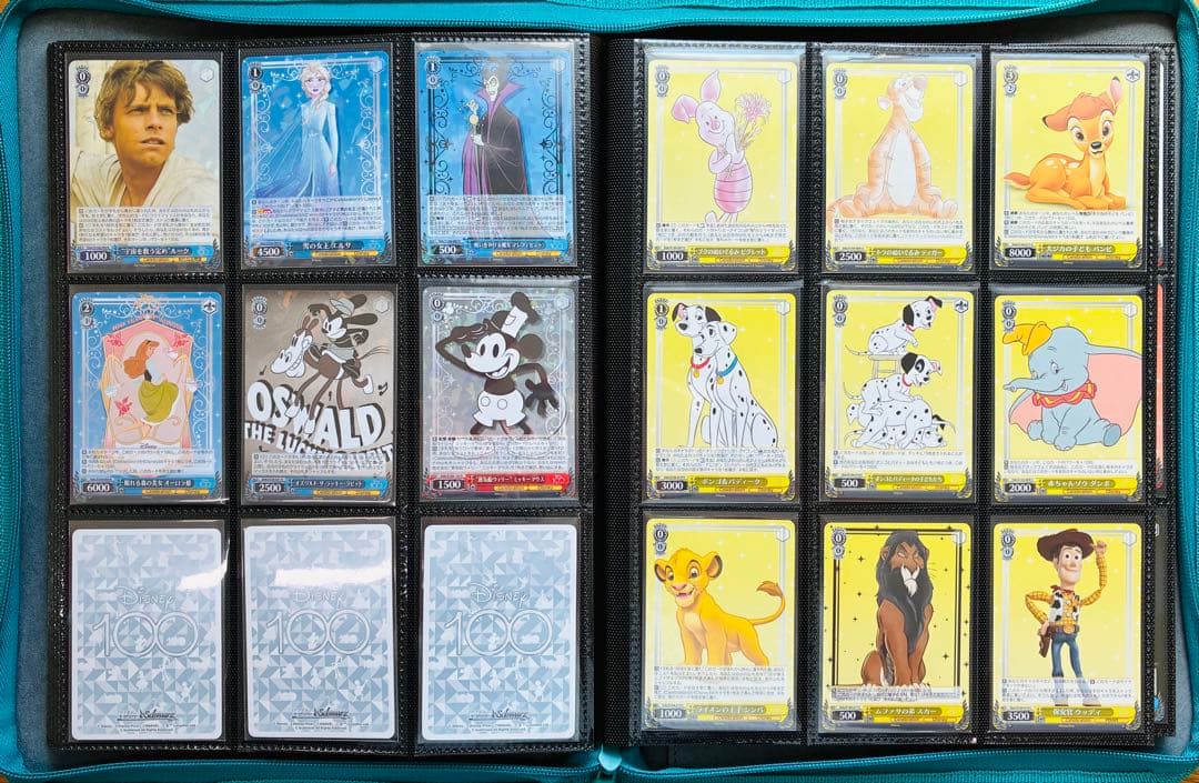 Disney100 ヴァイス 三越限定他ミニカード SSP/SP 他約280枚
