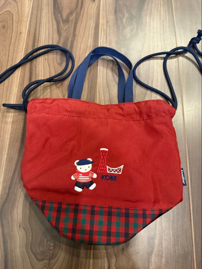 ファミリア　巾着　バッグ