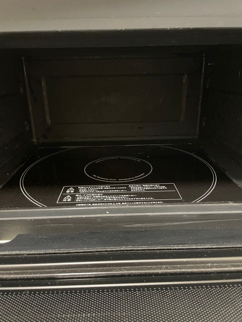 電子レンジ・オーブン Yu