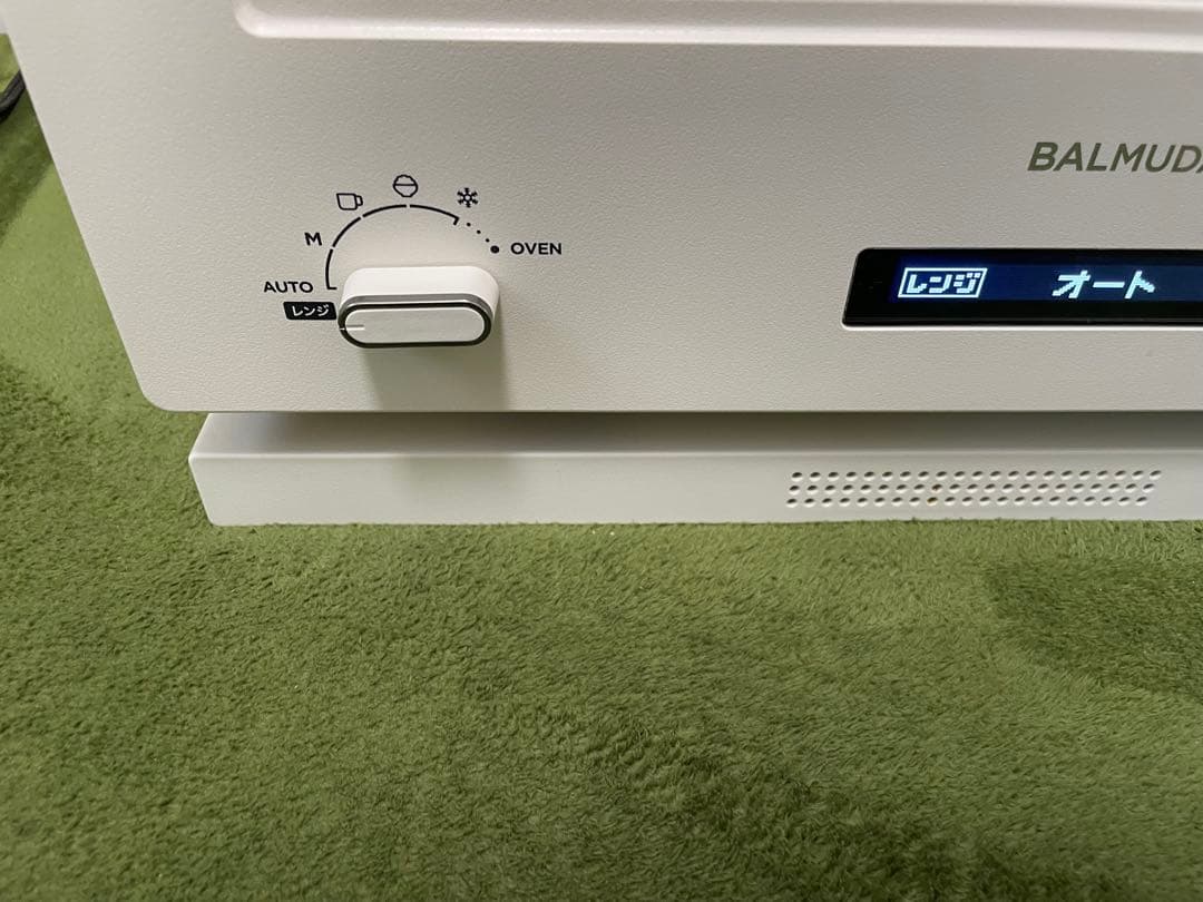 電子レンジ・オーブン Yu