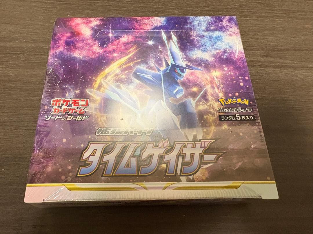【ポケモンカード】タイムゲイザー1BOX 未開封【シュリンク付き】