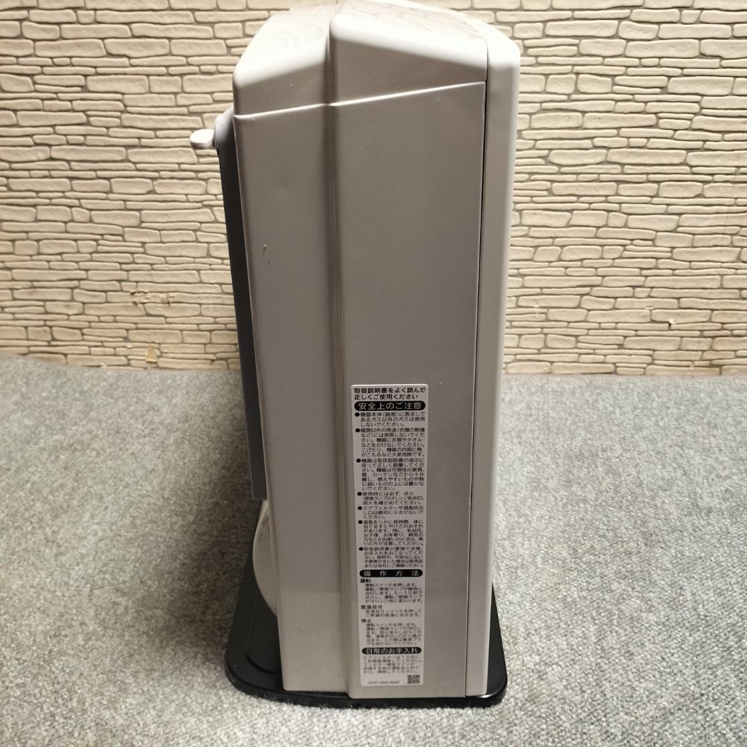 リンナイガスファンヒーター SRC-365E 都市ガス用 2024年