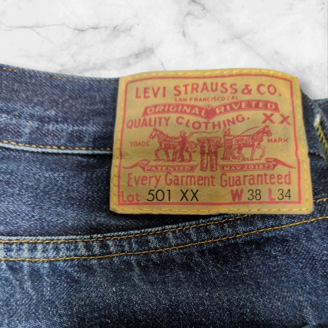 LVC 501XX 1955年 BIGE セルビッチ デニム 日本製 W38