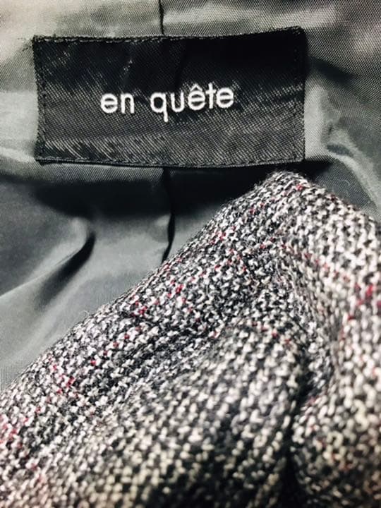 12時間限定お値下げ⏰「en quete」オシャレスーツ