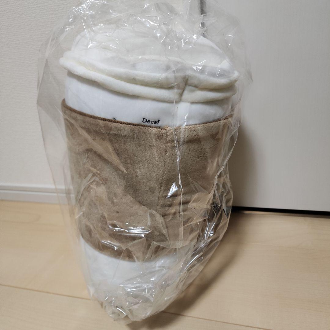 【限定コラボ】スターバックスカップ型クッション