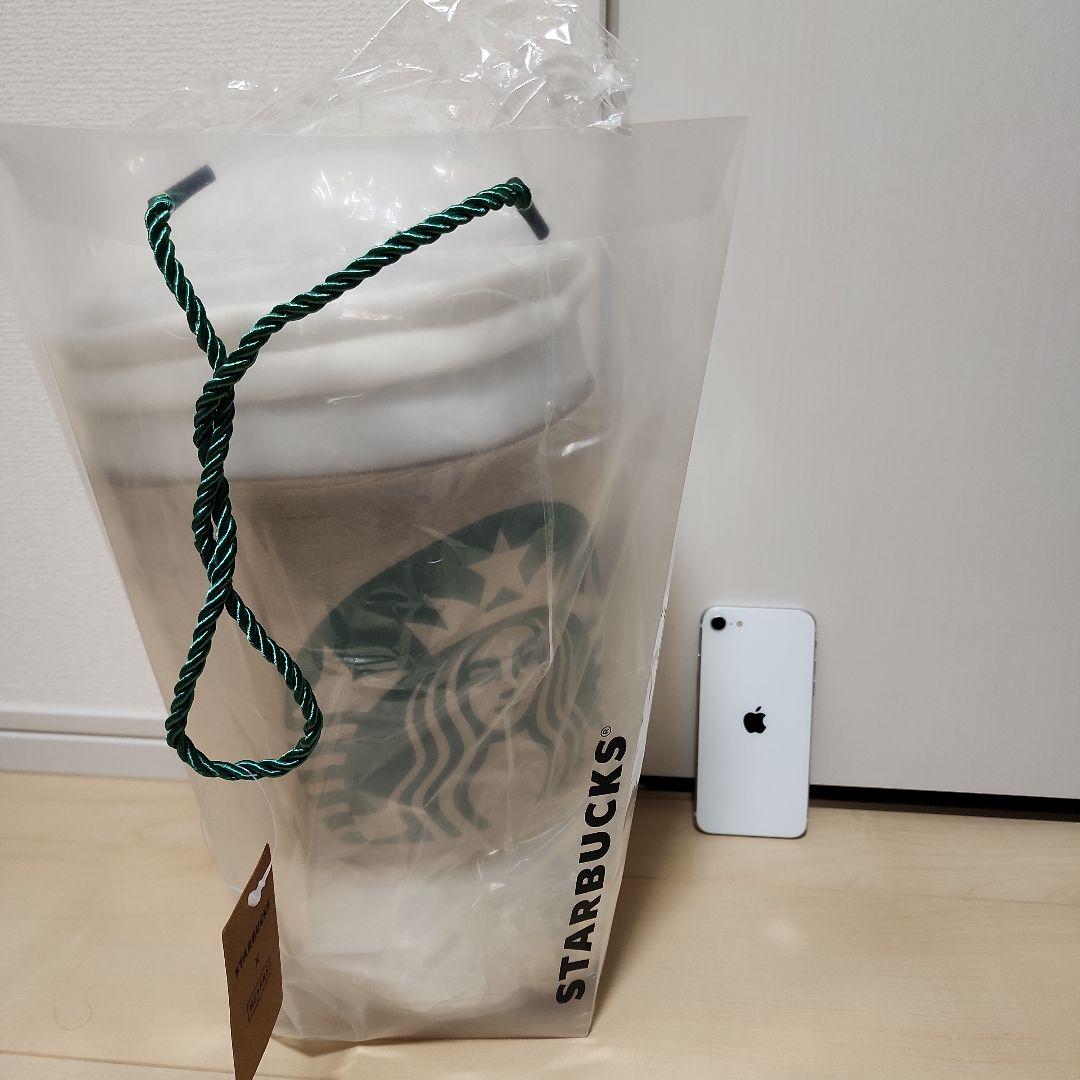 【限定コラボ】スターバックスカップ型クッション