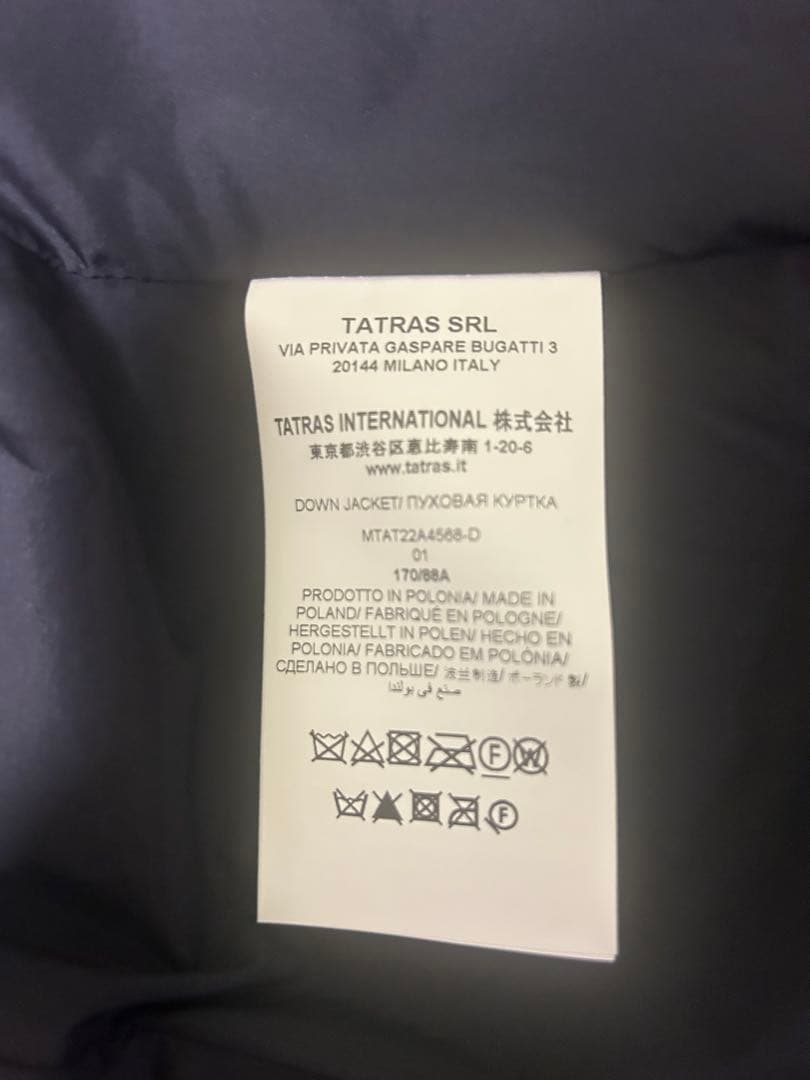 tanatomo33 定価14.9万　美品TATRAS タトラス