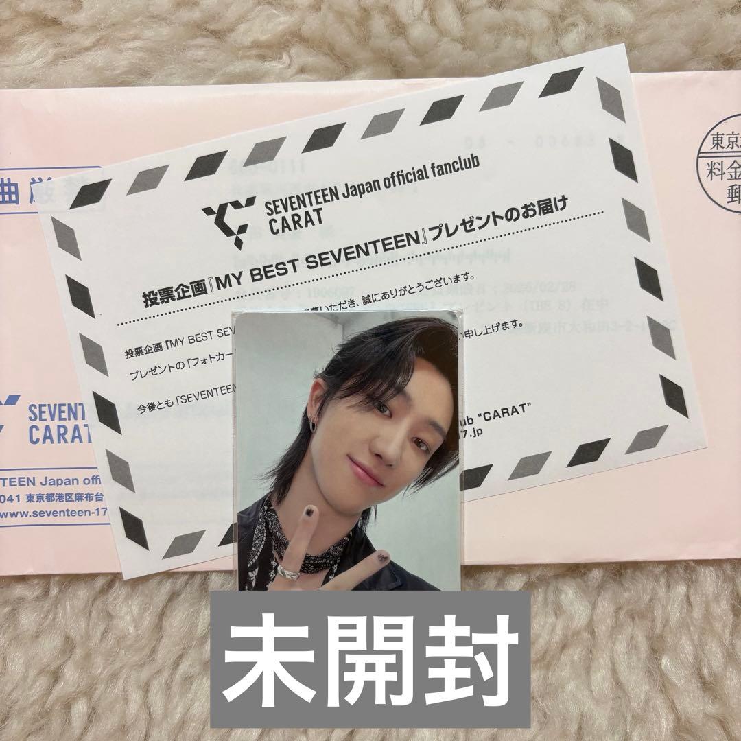 セブチ　ミンハオ the8 徐明浩 my beat seventeen トレカ