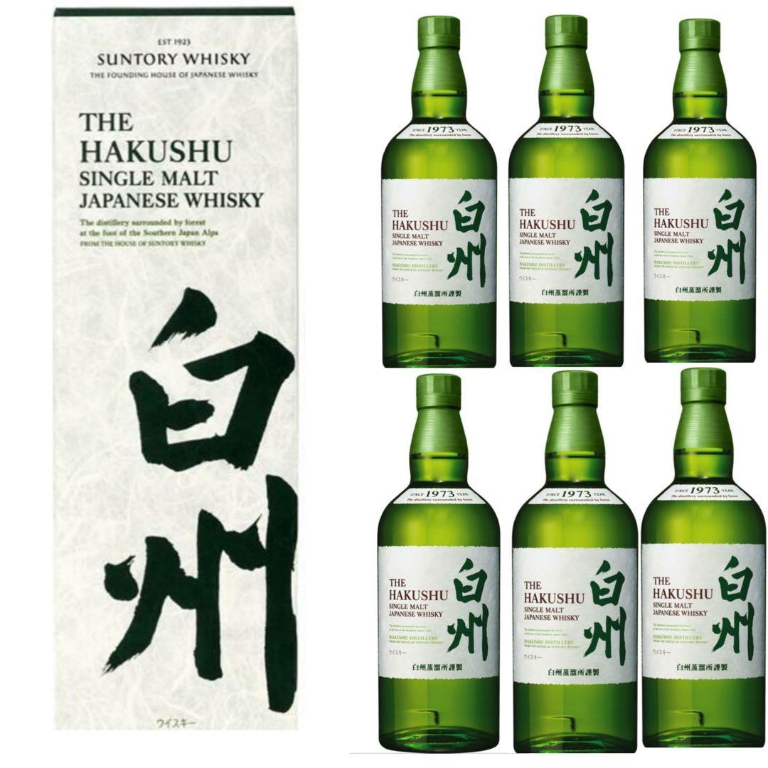 サントリーシングルモルトウイスキー白州100周年　700ml 6本