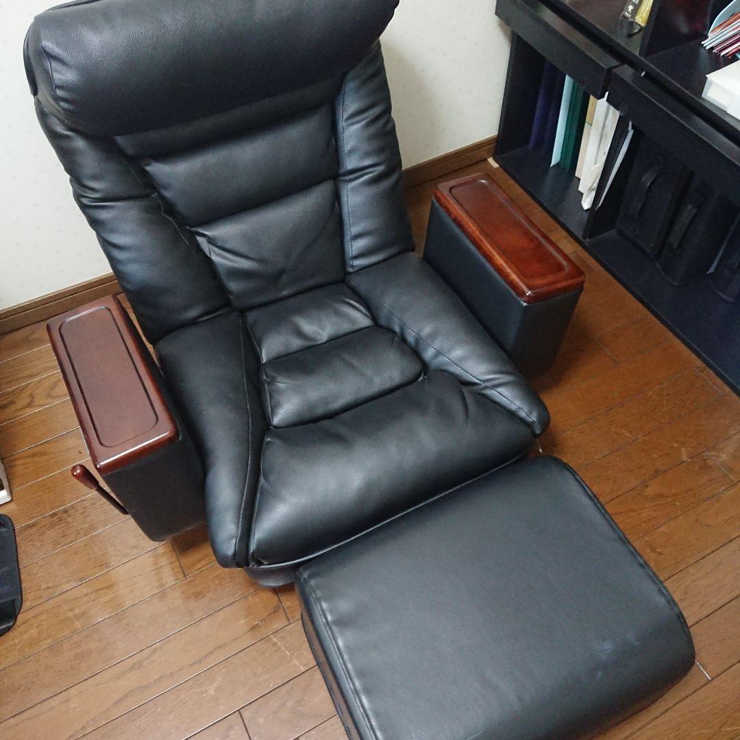 ☆オットマン付き☆リクライニングソファー