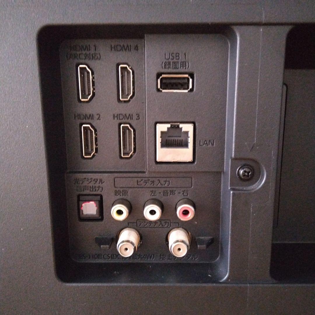 4K HDR 43V テレビ FL-43U3040