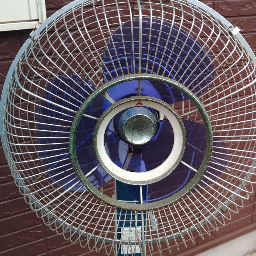 昭和 レトロ 大型 扇風機 三菱 S30-A2 ? レア