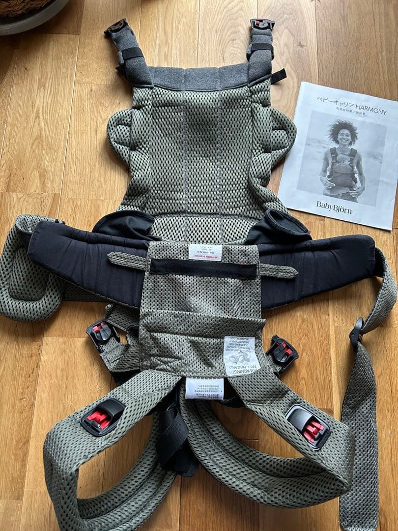 【歳末セール】 BabyBjörn Harmony 抱っこ紐 ダークグリーン