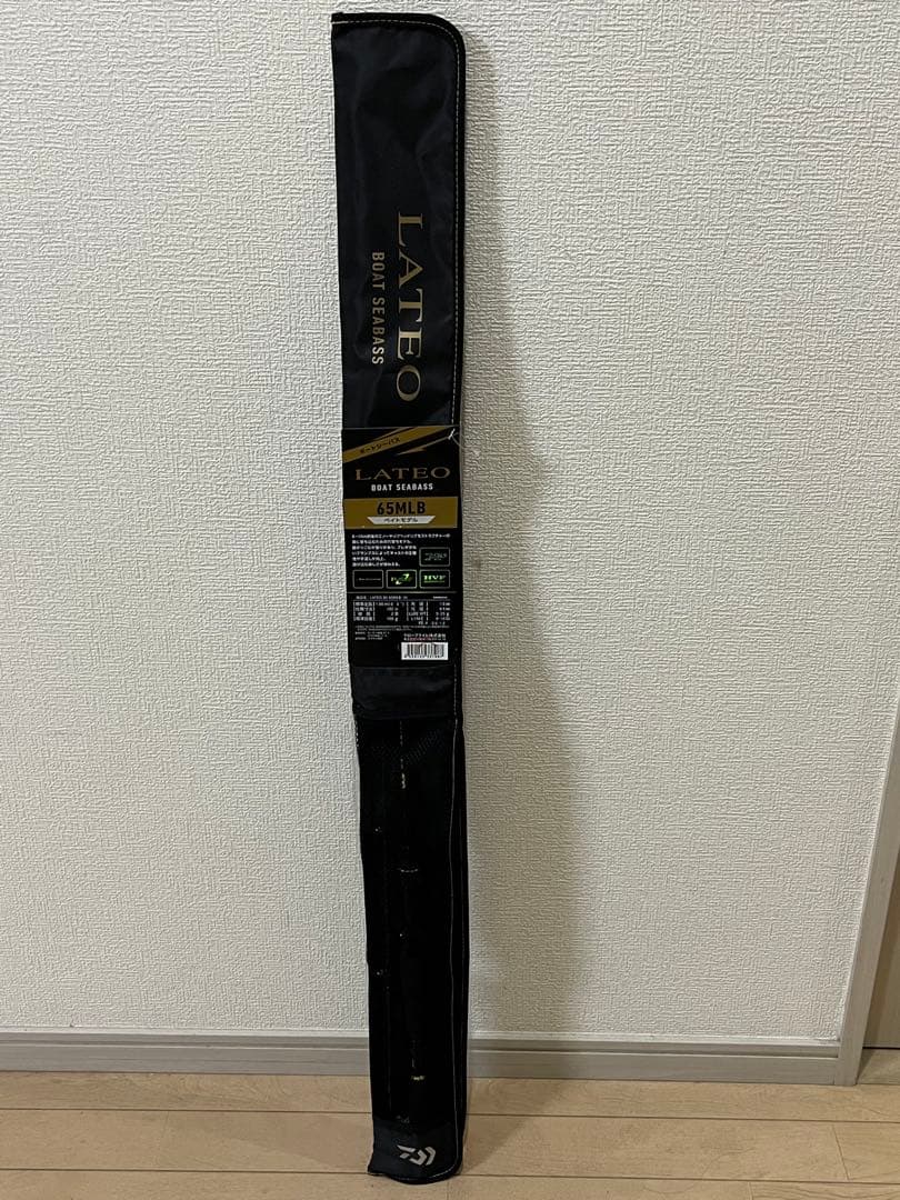 ジズーダイワLATEO ラテオ　BOAT SEABASS ロッド65MLB