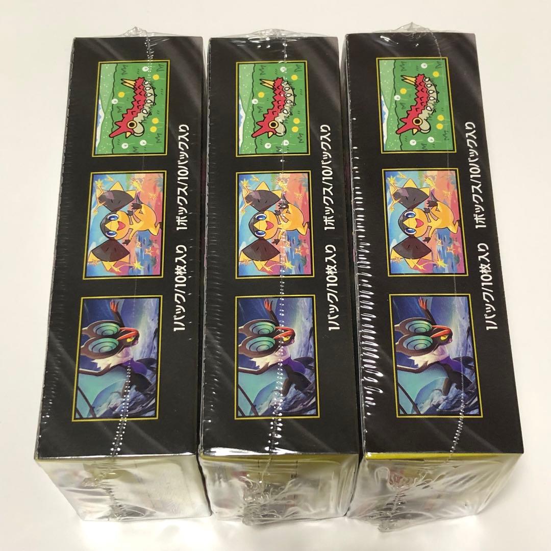 ポケモンカードゲーム　megeドリームex シュリンク付き