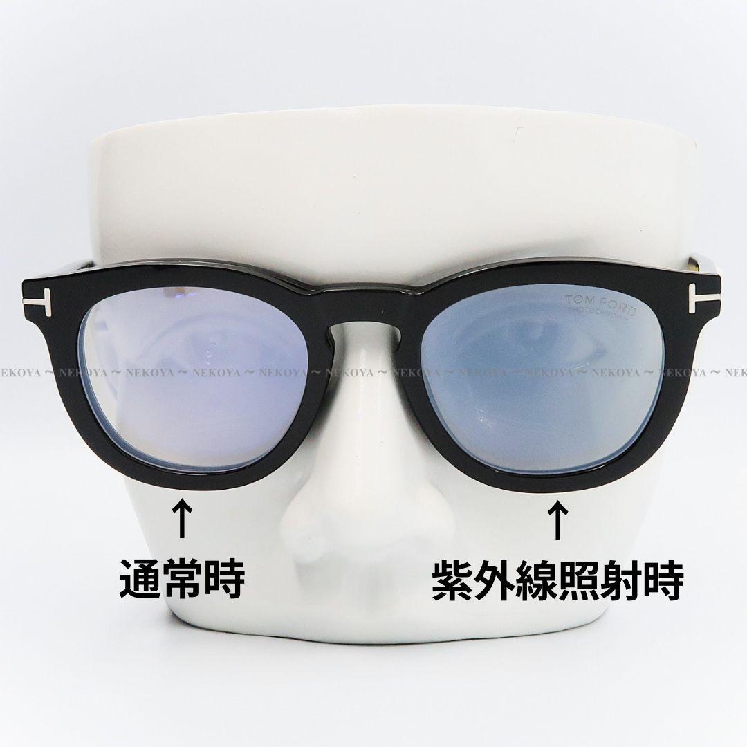 TOM FORD　TF5993-B 005　メガネ　クリップオン調光サングラス