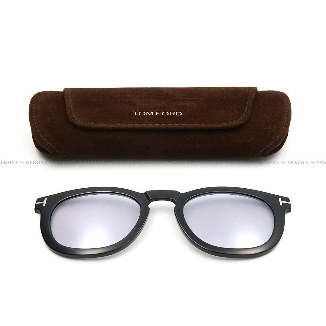 TOM FORD　TF5993-B 005　メガネ　クリップオン調光サングラス