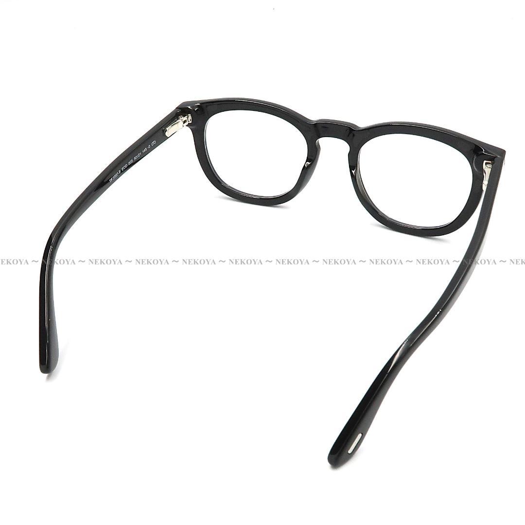 TOM FORD　TF5993-B 005　メガネ　クリップオン調光サングラス