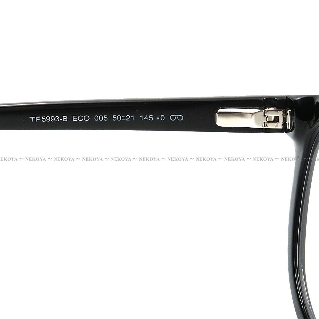 TOM FORD　TF5993-B 005　メガネ　クリップオン調光サングラス