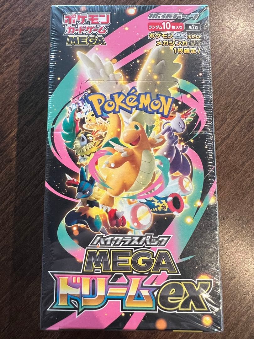 ポケモンカードゲーム MEGAドリーム　BOX