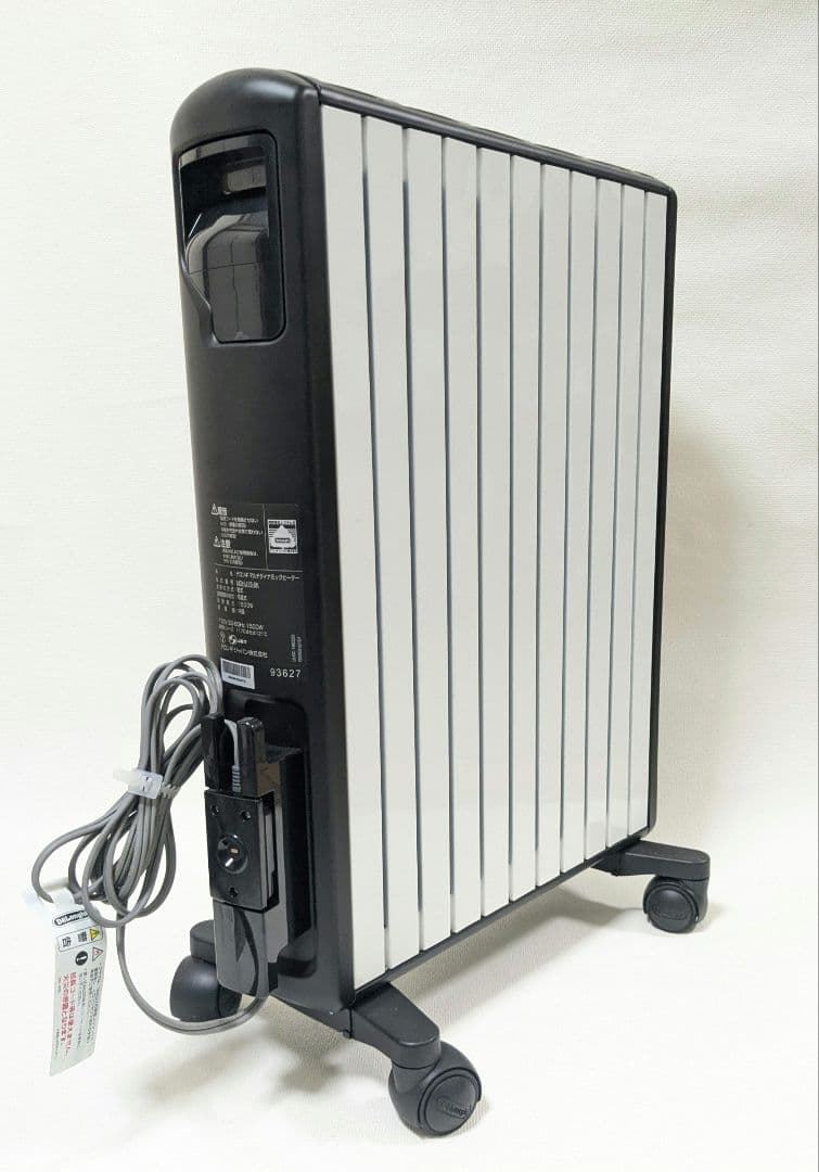 デロンギ マルチダイナミックヒーター MDHU15-bk