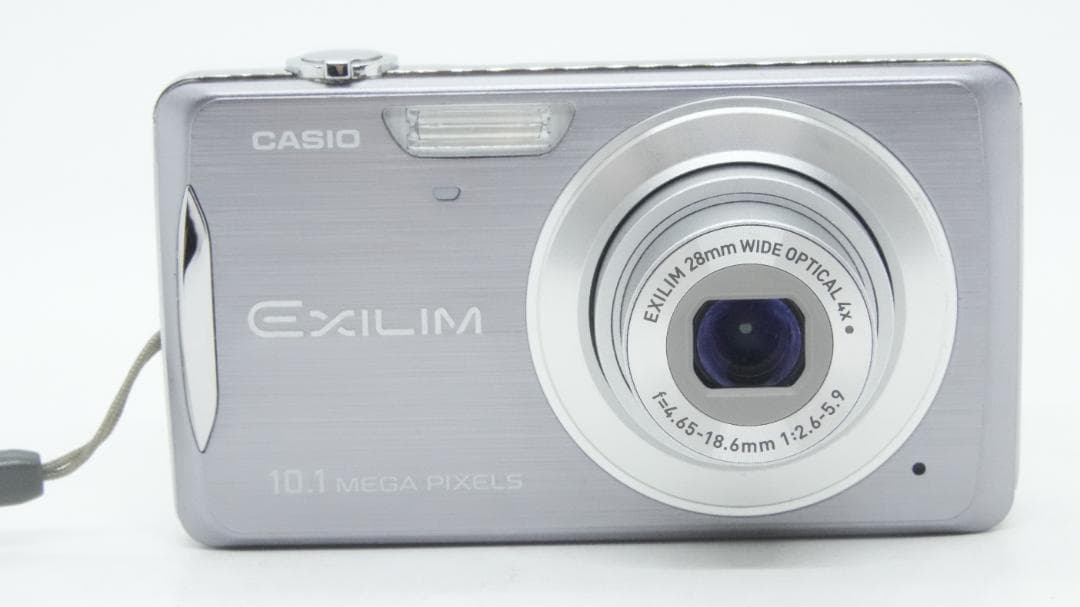 【A2420】 CASIO EXILIM EX-Z270 カシオ エクシリム