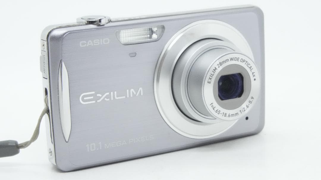 【A2420】 CASIO EXILIM EX-Z270 カシオ エクシリム