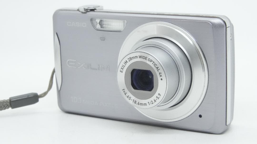 【A2420】 CASIO EXILIM EX-Z270 カシオ エクシリム