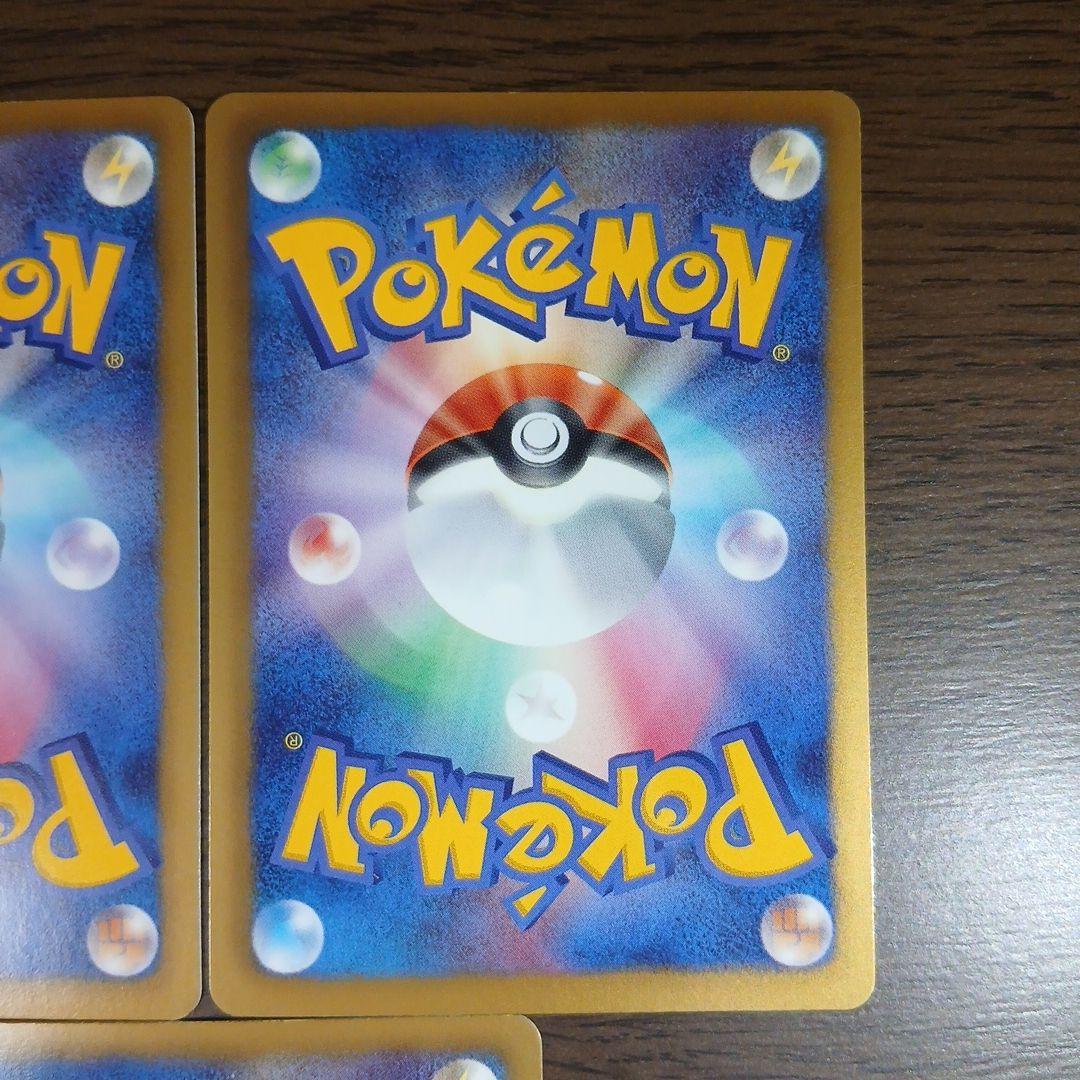 N エヌ サポート プロモ 180/BW-P プラズマゲイル BKR