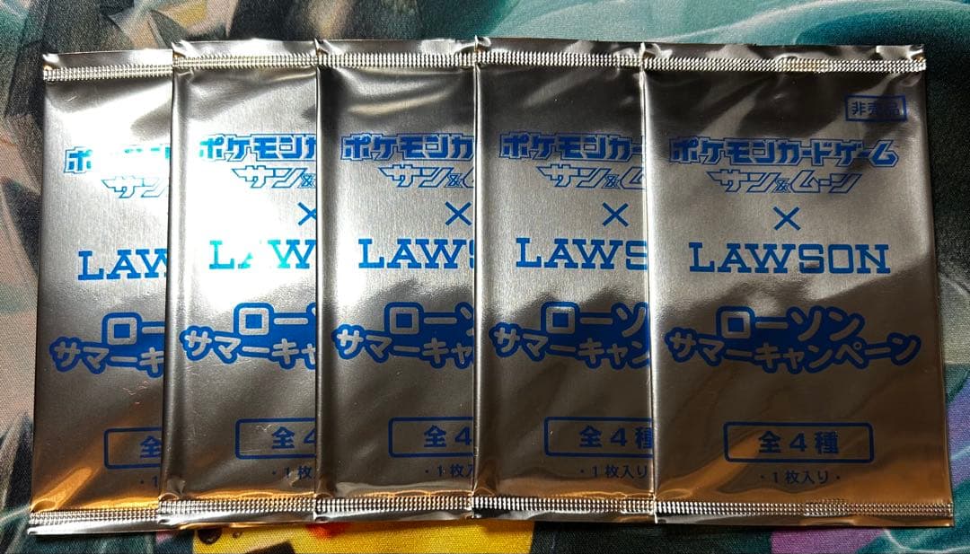 ポケモンカードゲーム LAWSON サマーキャンペーン　プロモパック