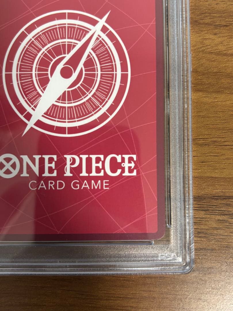 【PSA10】ベガパンク　OP07-097 L 1枚