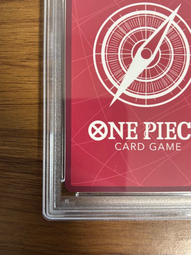 【PSA10】ベガパンク　OP07-097 L 1枚