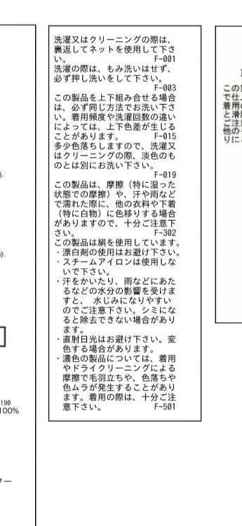 ros_marinas様[24SS]GENTLE SILK2WAYキャミワンピ