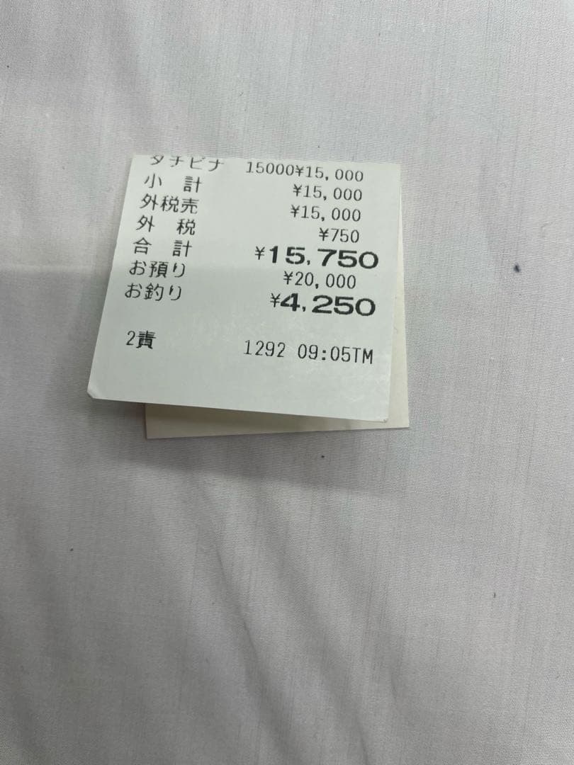 一刀彫　雛飾り　木製　雛人形　奈良　新品未使用品