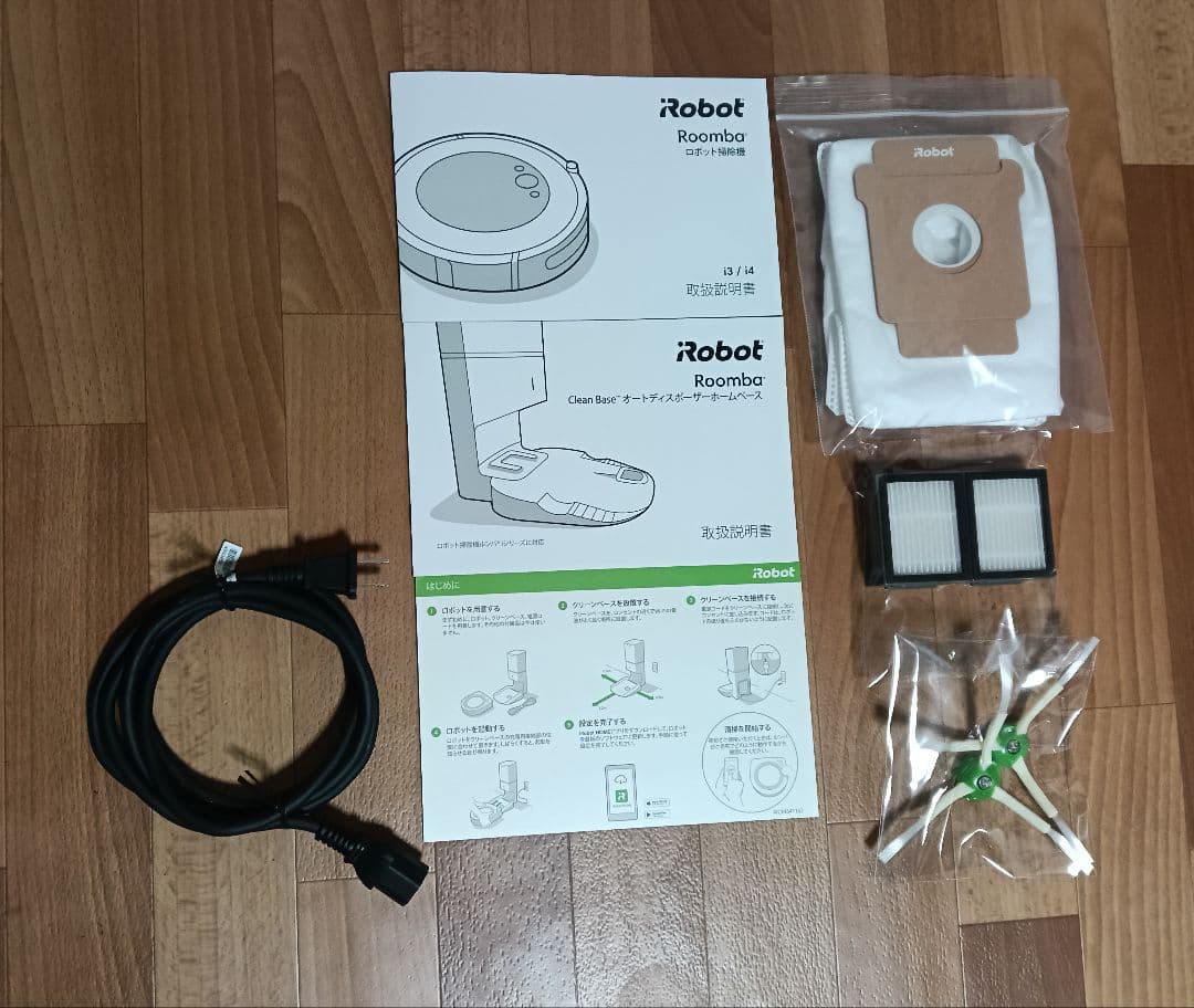 ルンバiRobotルンバi3＋(23年製)極美品ロボット掃除機