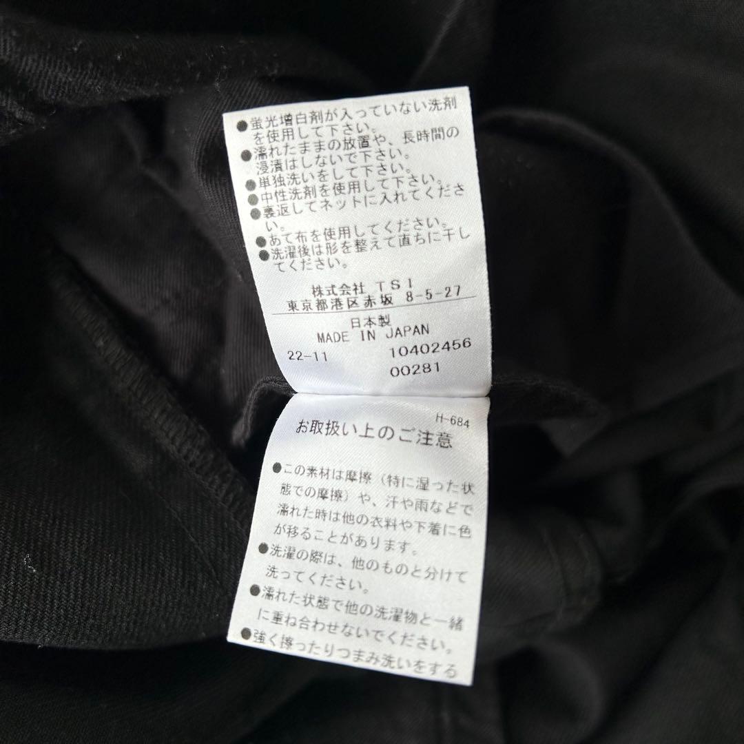 MHL グルカパンツ チノパン ベルテッド ミリタリーパンツ 黒 L タック