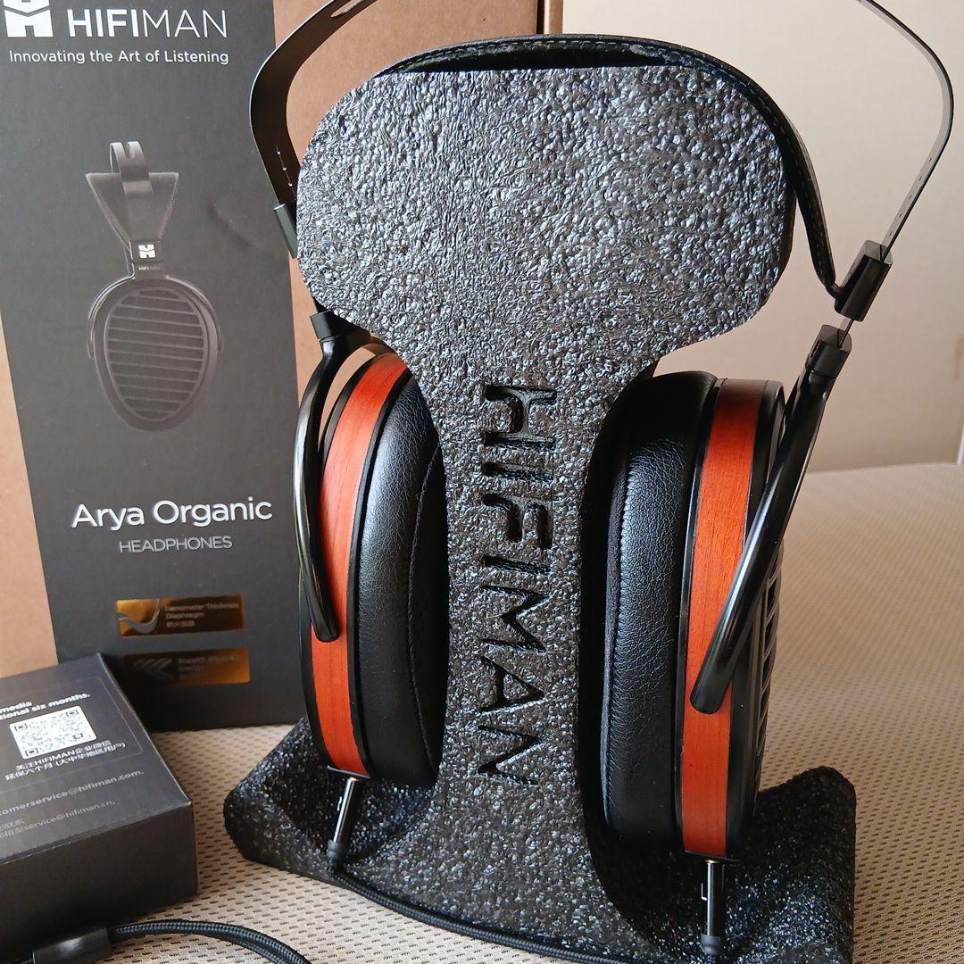 HIFIMAN Arya Organic ヘッドフォン