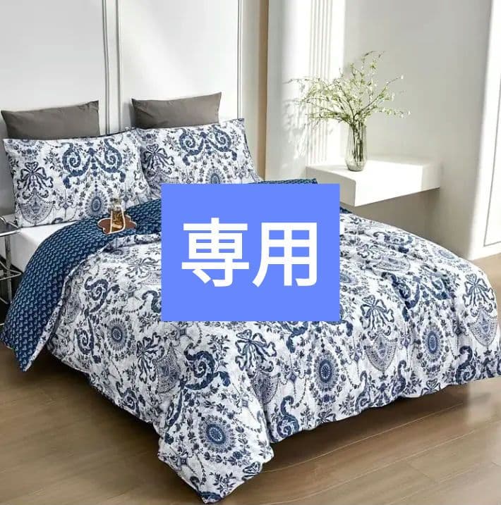 ぽんぽん★ブルー＆ホワイトレトロリボン　シングルサイズ2セット