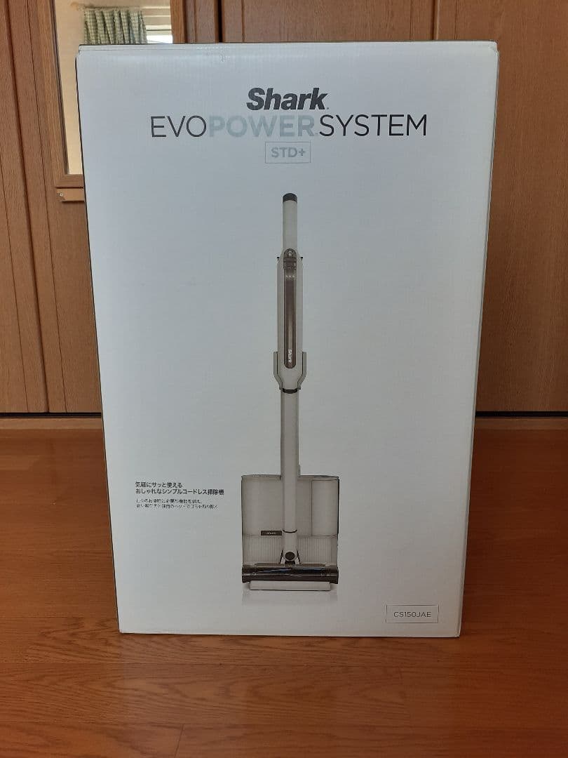 Shark EVO POWER SYSTEM STD+ 本体