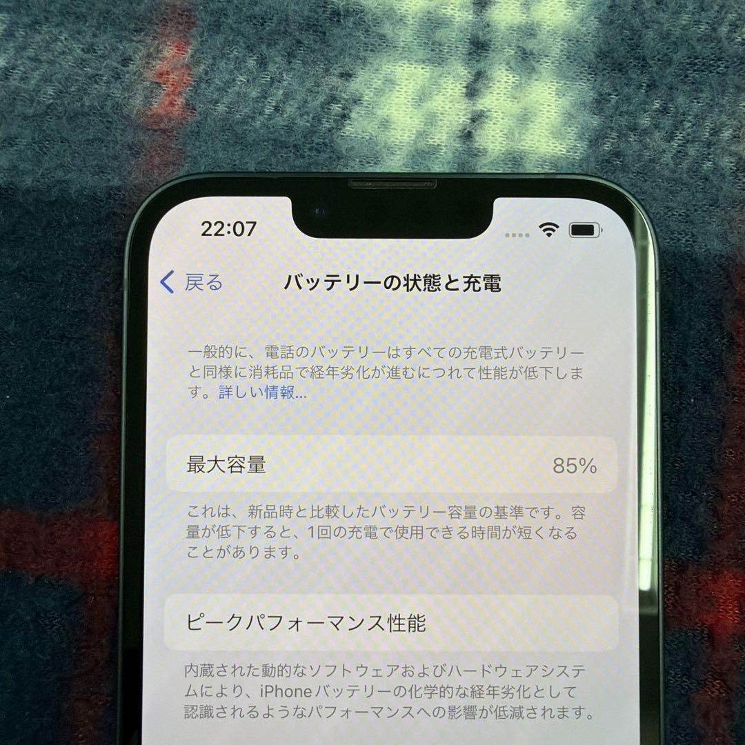 Apple iPhone 13 ミッドナイト 本体　SIMフリー