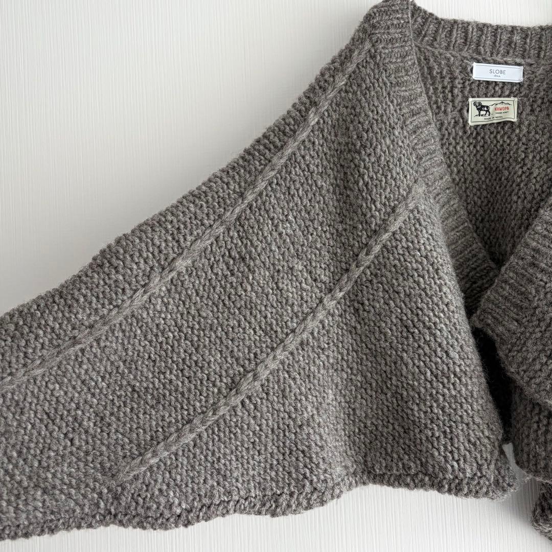 SLOBE IENA KHWOPA HANDKNIT ネパールウールボレロ