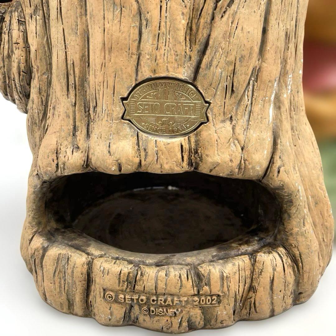 稀少/訳あり★ 傘立て 瀬戸クラフト くまのプーさん ティガー ディズニー**