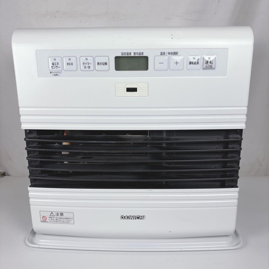 ダイニチ ブルーヒーター FW-4715SDR 石油ファンヒーター 灯油ストーブ