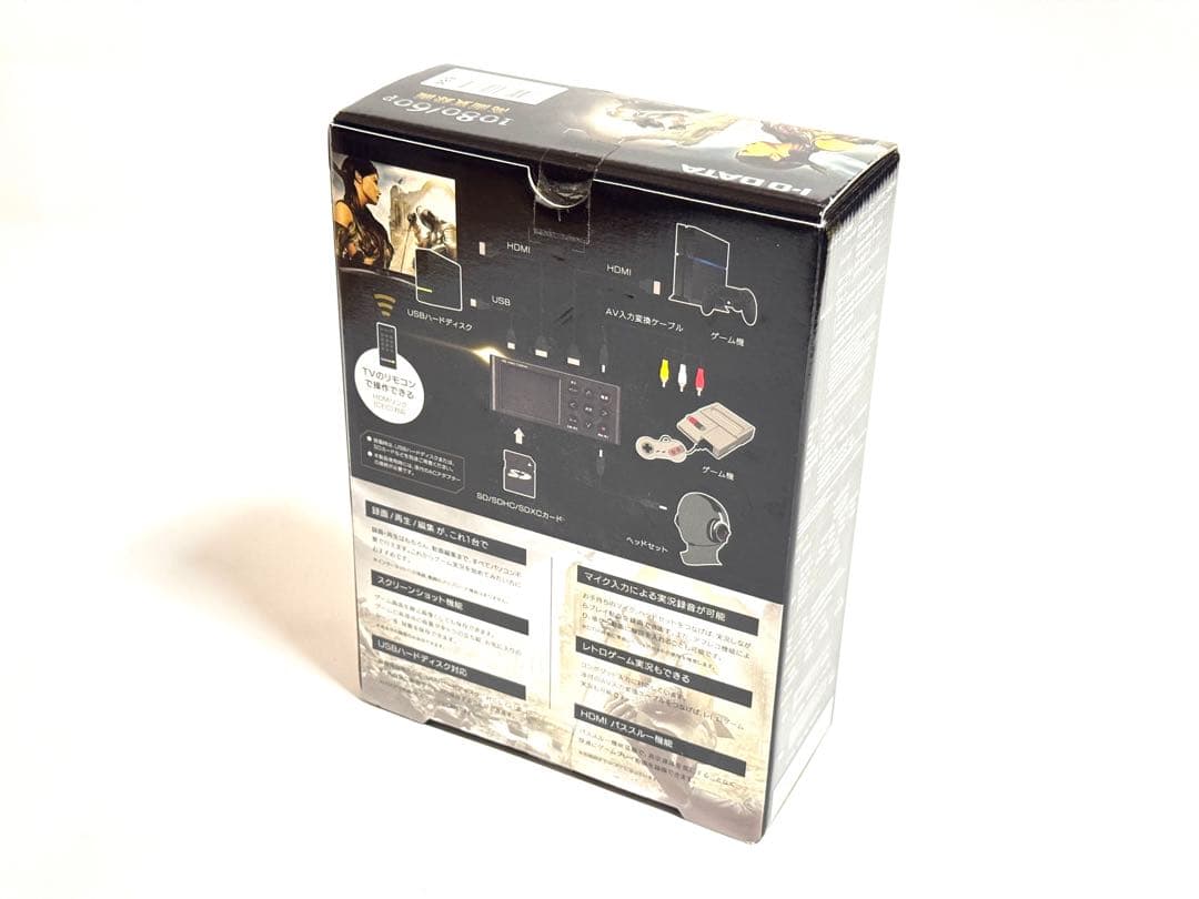 【新品・未使用】I-O DATA HDMIゲームキャプチャー GV-HDREC