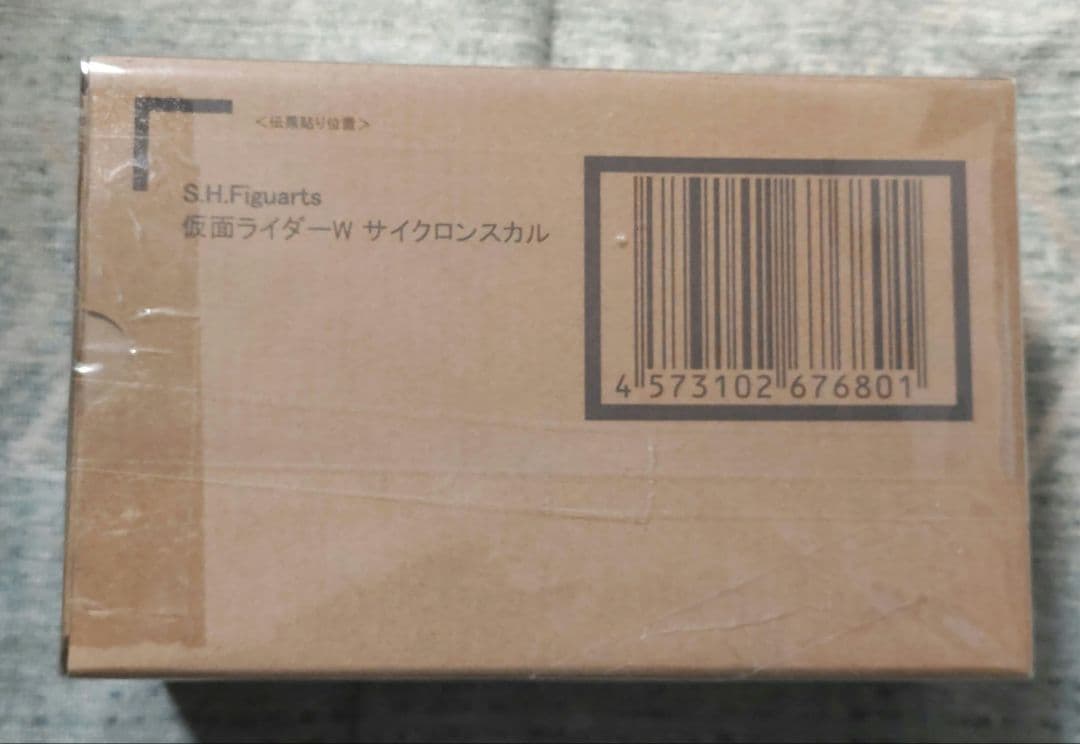 新品未開封　仮面ライダー　ダブルサイクロンスカル　フィギュア