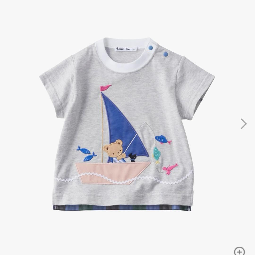 【新品未使用】ファミリア　Tシャツ　100