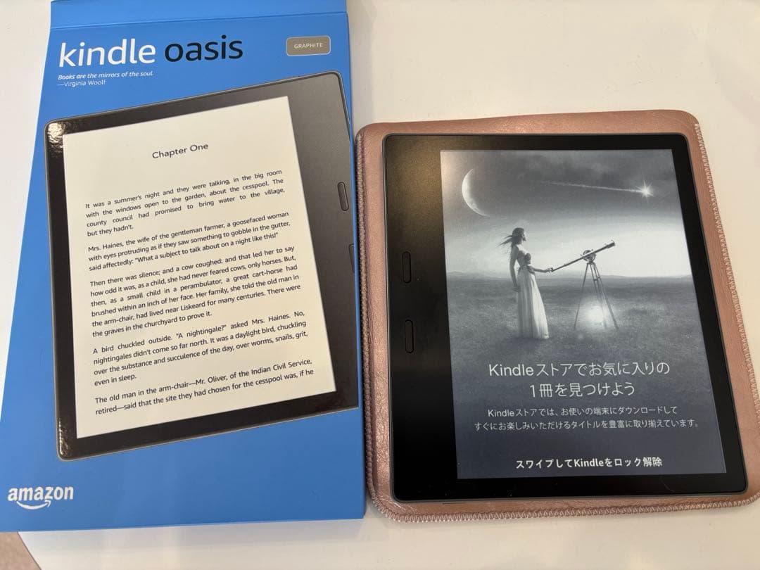 Amazon Kindle Oasis 第10世代 8GB